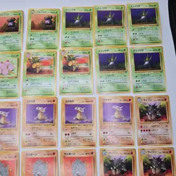 100 Card Lot | Japanese Jungle Pocket Monsters | Pokemon Cards | All in NM-LP - Image 5