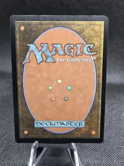 MTG - [FOIL] Faramir, Steward Of Gondor (Showcase Scrolls) - Lord Of The Rings - Image 2