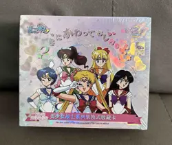 Sailor Moon Trading Card Game Premium Collector's CCG 30 Pack Booster Box1 - Image 1
