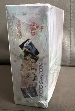 Sailor Moon Trading Card Game Premium Collector's CCG 30 Pack Booster Box1 - Image 5