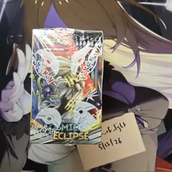 Pokemon: Sun & Moon - Cosmic Eclipse Sealed Booster Box (36 Packs Cards) FRESH - Image 4