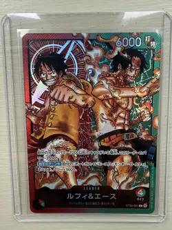 Luffy Ace ST30-001 L Start Deck EX ONE PIECE Card Japanese 2026 NM - Image 1