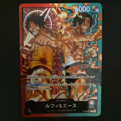Luffy Ace ST30-001 L Start Deck EX ONE PIECE Card Japanese 2026 NM - Image 1