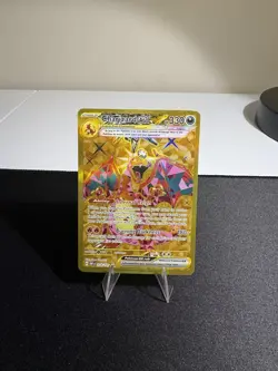 Charizard ex 228/197 Secret Rare. SV03: Pokemon TCG Obsidian Flames Gold Holo - Image 1