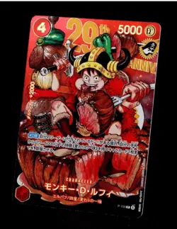 Pre Oder ONE PIECE Card Luffy P-159 Regular + Holo Set 29th Anniversary Promo - Image 1