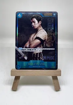 Roronoa Zoro P-056 Promo Premium Card (Live Action Edition) ONE PIECE Card JP - Image 1