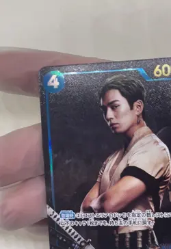 Roronoa Zoro P-056 Promo Premium Card (Live Action Edition) ONE PIECE Card JP - Image 3