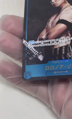 Roronoa Zoro P-056 Promo Premium Card (Live Action Edition) ONE PIECE Card JP - Image 4