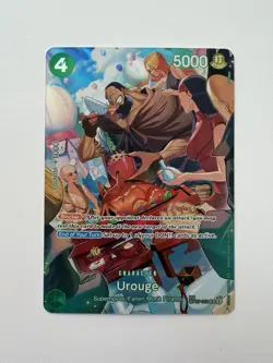 One Piece CCG Urouge SP OP07-021 Royal Blood English Near Mint - Image 1