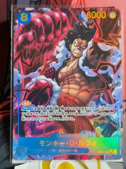 Monkey.D.Luffy OP11-118 Secret Rare A Fist of Divine Speed One Piece Japanese NM - Image 1