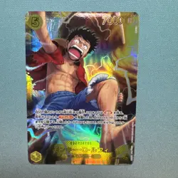 Monkey D Luffy OP15 SEC 119 Adventure On Kami’s Island Japanese Bell Luffy - Image 1