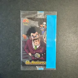 PREORDER Hercules & Brook SEALED Dragon Ball One Piece 40th Anniversary Morinaga - Image 1