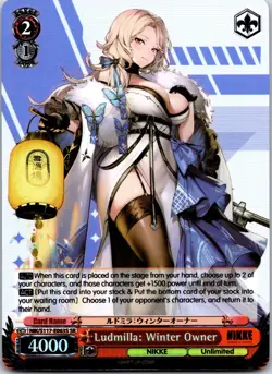 Ludmilla: Winter Owner (SR) Super Rare GODDESS OF VICTORY: NIKKE NIK/S117-E063S - Image 1