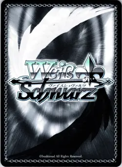 Ludmilla: Winter Owner (SR) Super Rare GODDESS OF VICTORY: NIKKE NIK/S117-E063S - Image 2