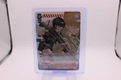 Weiss Schwarz NIKKE English “Remember Me" Delta (SR) - NIK/S117-E073S SR - Image 3