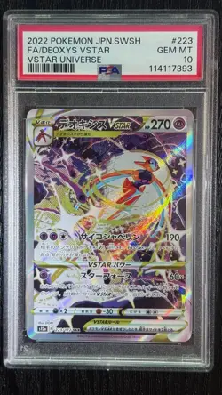 Deoxys VSTAR PSA 10 VSTAR Universe 223/172 Japanese Pokemon Card Gem Mint - Image 1