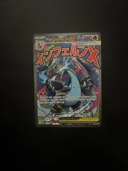 Pokemon TCG Mega Charizard X EX 023 Black Star Promo Mega Charizard EX UPC NM/M - Image 1