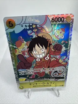 Monkey D Luffy SR OP07-109 500 Years In The Future Japanese One Piece 2024 NM/M - Image 1