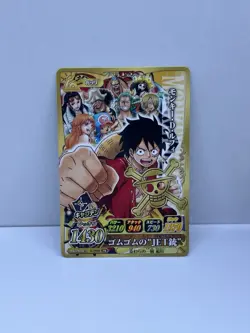 One Piece Carddass Onepy Berry Match IC Luffy Pirates Promo IC-PR04 Tournament - Image 1