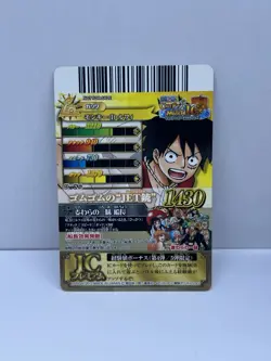 One Piece Carddass Onepy Berry Match IC Luffy Pirates Promo IC-PR04 Tournament - Image 2