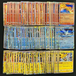 100 Moltres & Zapdos & Articuno R Arte Lot Set Pokemon Japanese Cards W172 - Image 1