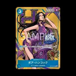 Mini tin One Piece Ts 03 Asia promo (6 card only) 2026 ONE PIECE TCG - Image 3