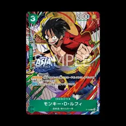 Mini tin One Piece Ts 03 Asia promo (6 card only) 2026 ONE PIECE TCG - Image 5