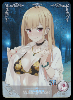 Marin Kitagawa My Dress-Up Darling Waifu Anime Card Goddess Story CCG - Image 1