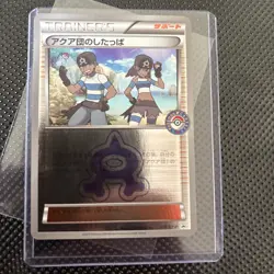 Pokemon Japan 119 XY Promo Team Aqua Grunt Pokemon Center Holo Card! - Image 1