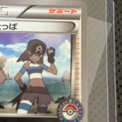 Pokemon Japan 119 XY Promo Team Aqua Grunt Pokemon Center Holo Card! - Image 3