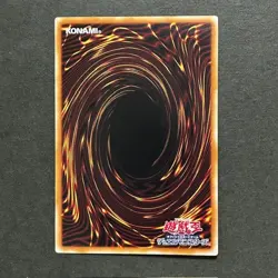 S7894 Dark Magician Girl ALIN-JP004 Ultimate Rare Yu-Gi-Oh Japanese Card J5 - Image 2