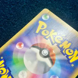 M Gengar EX 079/XY-P Holo Pokemon Center Promo 2014 Japanese Pokemon Card LP - Image 3