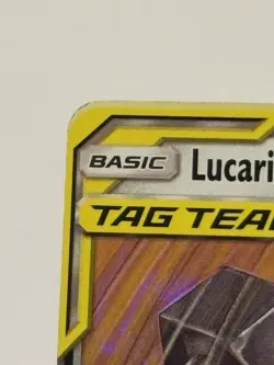 🔥🔥🔥 Lucario and Melmetal GX SM Unbroken Bonds Card 120/214 Tag Team NM/LP - Image 3