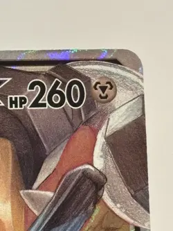 🔥🔥🔥 Lucario and Melmetal GX SM Unbroken Bonds Card 120/214 Tag Team NM/LP - Image 4