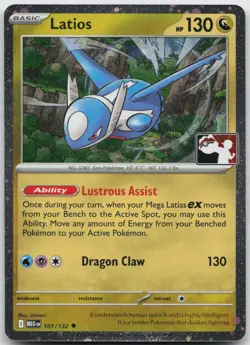 Latios 101/132 Holo Uncommon Prize Pack Series Cards Pokemon NM/M Pokemon - Image 1