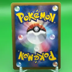 Eevee Pokemon Card Game TCG Japanese Japan Anime Nintendo PROMO F/S - Image 4