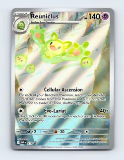 NM Reuniclus SVP 212 Scarlet & Violet Promo Pokemon Card - Image 1