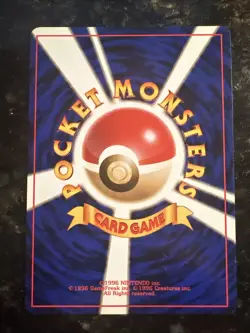 Japanese Koga's Trainer - Gym Challenge - Rare Pokemon Card - NM - Image 2