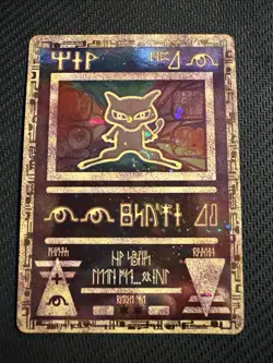 Ancient Mew Holo Holographic Pokemon Card Promo 1999-2000 Wizards Rare NM - Image 1