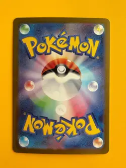 Venusaur ex 200/165 Sv2a: Pokemon Card 151 Holo (Japanese) - Image 2