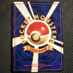 Lickitung No. 108 - Southern Islands Japanese Non-Holo 1999- Pokemon TCG Card NM - Image 2
