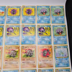 Lot of 109 | Fossil Set Japanese Pokemon Cards | Pocket Monsters | More Lots! - Image 5