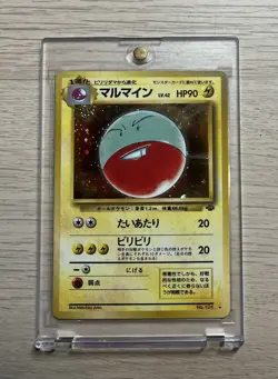 Pokemon TCG Electrode Jungle Holo Vintage Japanese Card LP+ - Image 1
