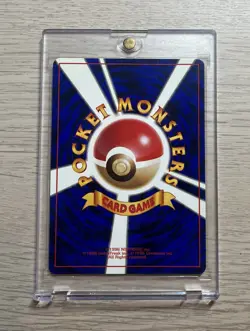 Pokemon TCG Electrode Jungle Holo Vintage Japanese Card LP+ - Image 2