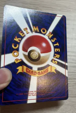 Pokemon TCG Electrode Jungle Holo Vintage Japanese Card LP+ - Image 4