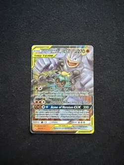 Pokemon TCG Machamp & Marshadow GX Tag Team Card SM unbroken bonds - Image 1