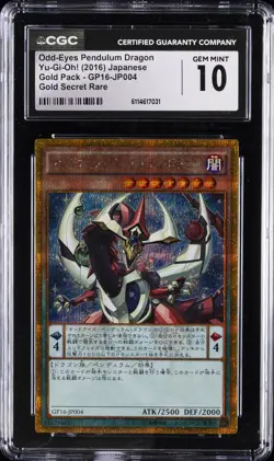 2016 YU-GI-OH! JAPANESE #GP16-JP004 ODD-EYES PENDULUM DRAGON CGC 10 GEM MINT - Image 1