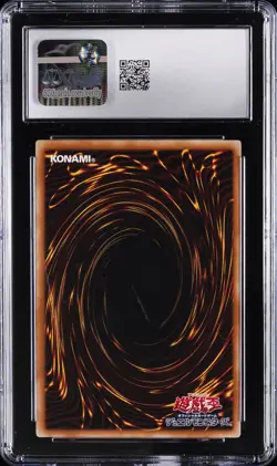 2016 YU-GI-OH! JAPANESE #GP16-JP004 ODD-EYES PENDULUM DRAGON CGC 10 GEM MINT - Image 2