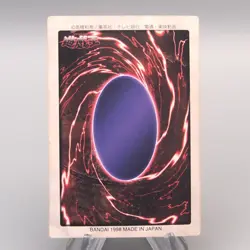 Yu-Gi-Oh BANDAI Dark Magician Rare Initial #14 1998 Very Good Japanese v158 - Image 2