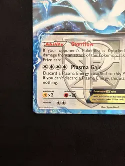 The Pokemon Company Lugia EX BW83 Black & White Holo Promo Eng Team Plasma NM-LP - Image 5